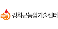 강화군 농업기술센터